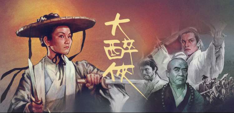 晴空之下 动漫 2025 治愈系